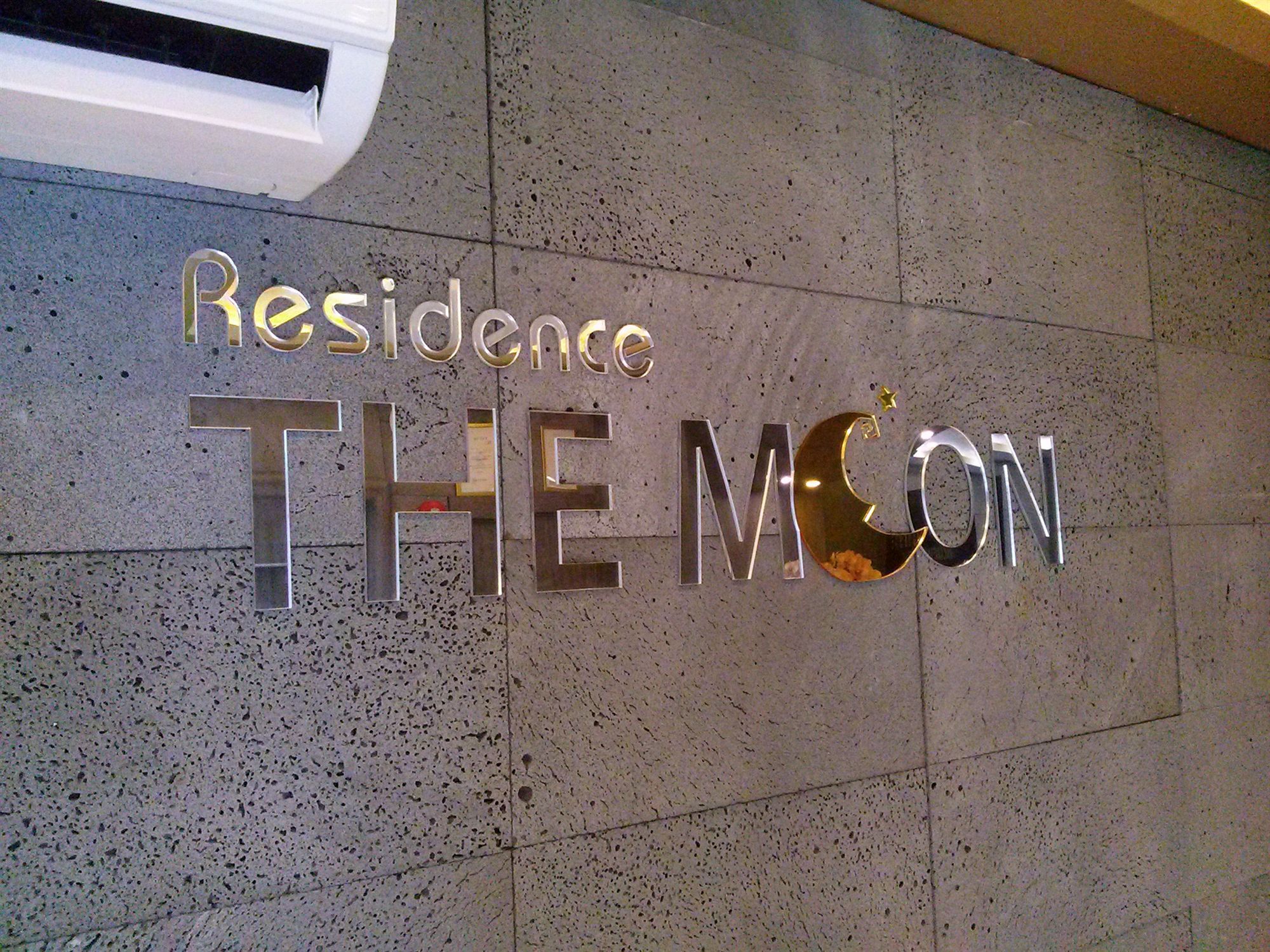 בוסאן Residence The Moon מראה חיצוני תמונה